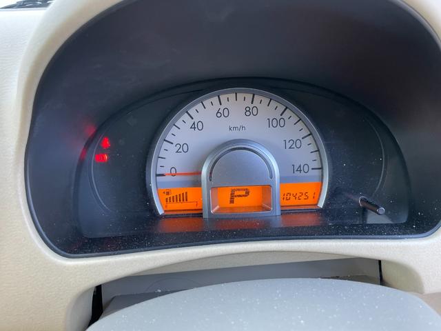 モコ S 車検2年付き ETC(21枚目)