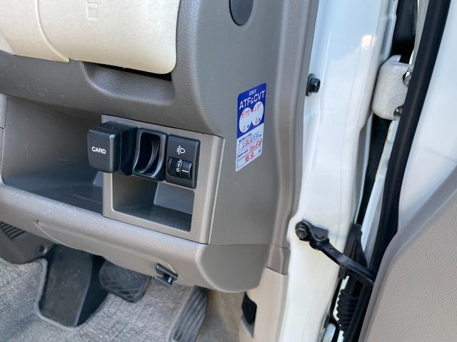 モコ S 車検2年付き ETC(22枚目)