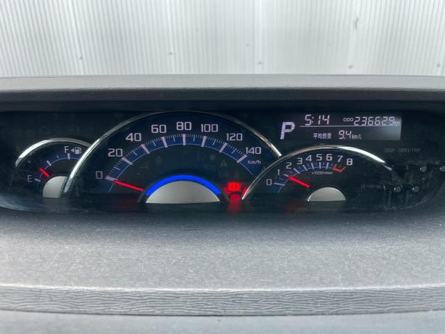 タント カスタムX トップエディションSA 車検2年付き ETC 左パワースライドドア、リアウィンドウサンシェイド、バックカメラ、純正ナビ・TV、CD,DVD、Bluetooth(20枚目)