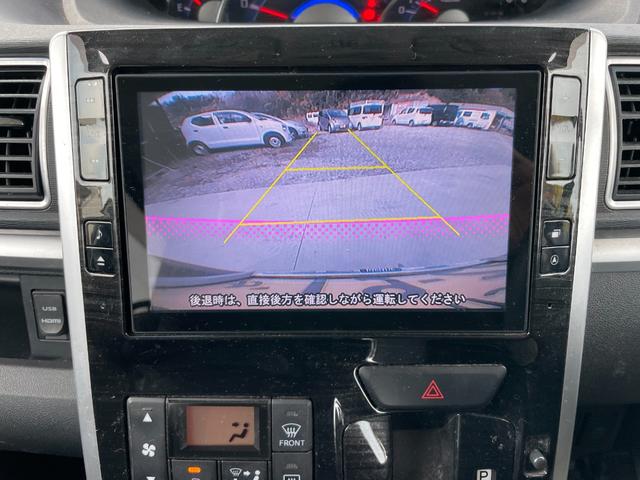 タント カスタムX トップエディションSA 車検2年付き ETC 左パワースライドドア、リアウィンドウサンシェイド、バックカメラ、純正ナビ・TV、CD,DVD、Bluetooth(21枚目)