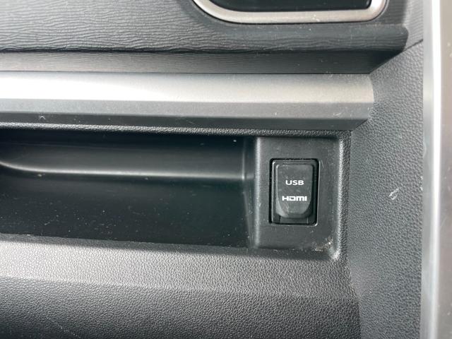 タント カスタムX トップエディションSA 車検2年付き ETC 左パワースライドドア、リアウィンドウサンシェイド、バックカメラ、純正ナビ・TV、CD,DVD、Bluetooth(22枚目)