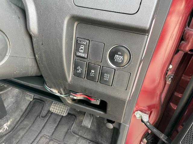 タント カスタムX トップエディションSA 車検2年付き ETC 左パワースライドドア、リアウィンドウサンシェイド、バックカメラ、純正ナビ・TV、CD,DVD、Bluetooth(23枚目)