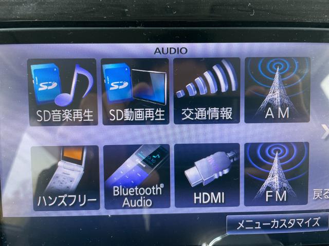 タント カスタムX トップエディションSA 車検2年付き ETC 左パワースライドドア、リアウィンドウサンシェイド、バックカメラ、純正ナビ・TV、CD,DVD、Bluetooth(26枚目)