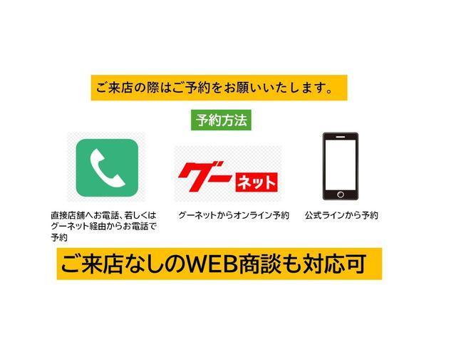 ８６ ＧＴリミテッド　車高調　カロッツェリアナビＴＶ　バックカメラ　６速マニュアル　ハーフレザーシート　ＨＩＤライト　ＤＶＤ再生可　スマートキー＆プッシュスタート　キーフリーシステム　ステアリング異音対策済み（6枚目）