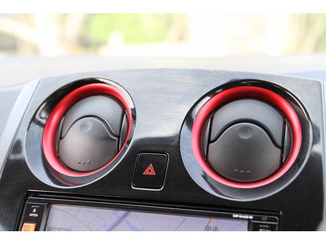 ノート ニスモ　Ｓ　純正ナビ　フルセグＴＶ　Ｂｌｕｅｔｏｏｔｈ接続　バックモニター　ＥＴＣ　５速マニュアル　オートエアコン　スマートキー　プッシュスタート　純正アルミホイール　スウェードステアリング（24枚目）