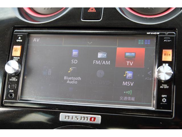 ノート ニスモ　Ｓ　純正ナビ　フルセグＴＶ　Ｂｌｕｅｔｏｏｔｈ接続　バックモニター　ＥＴＣ　５速マニュアル　オートエアコン　スマートキー　プッシュスタート　純正アルミホイール　スウェードステアリング（32枚目）