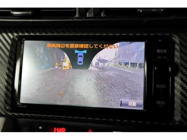 ８６ ＧＴ　６速マニュアル　純正ナビ　フルセグＴＶ　バックカメラ　フロントカメラ　モデリスタトランクスポイラー　オートエアコン　オートリトラクトミラー　スマートキー（15枚目）