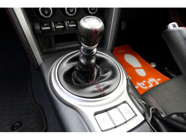 ８６ ＧＴ　６速マニュアル　純正ナビ　フルセグＴＶ　バックカメラ　フロントカメラ　モデリスタトランクスポイラー　オートエアコン　オートリトラクトミラー　スマートキー（18枚目）