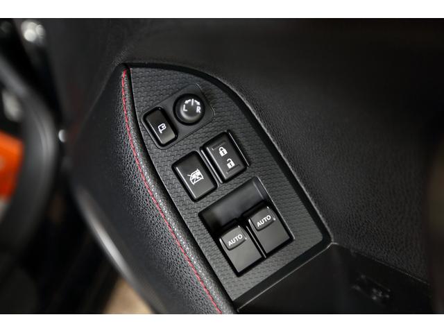 ８６ ＧＴ　６速マニュアル　純正ナビ　フルセグＴＶ　バックカメラ　フロントカメラ　モデリスタトランクスポイラー　オートエアコン　オートリトラクトミラー　スマートキー（34枚目）
