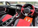８６ ＧＴリミテッド　車高調　カロッツェリアナビＴＶ　バックカメラ　６速マニュアル　ハーフレザーシート　ＨＩＤライト　ＤＶＤ再生可　スマートキー＆プッシュスタート　キーフリーシステム　ステアリング異音対策済み（2枚目）