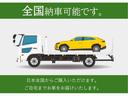 ８６ ＧＴリミテッド　車高調　カロッツェリアナビＴＶ　バックカメラ　６速マニュアル　ハーフレザーシート　ＨＩＤライト　ＤＶＤ再生可　スマートキー＆プッシュスタート　キーフリーシステム　ステアリング異音対策済み（5枚目）