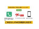 ８６ ＧＴリミテッド　車高調　カロッツェリアナビＴＶ　バックカメラ　６速マニュアル　ハーフレザーシート　ＨＩＤライト　ＤＶＤ再生可　スマートキー＆プッシュスタート　キーフリーシステム　ステアリング異音対策済み（6枚目）
