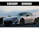 ＧＴリミテッド　車高調　カロッツェリアナビＴＶ　バックカメラ　６速マニュアル　ハーフレザーシート　ＨＩＤライト　ＤＶＤ再生可　スマートキー＆プッシュスタート　キーフリーシステム　ステアリング異音対策済み（14枚目）