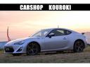 ＧＴリミテッド　車高調　カロッツェリアナビＴＶ　バックカメラ　６速マニュアル　ハーフレザーシート　ＨＩＤライト　ＤＶＤ再生可　スマートキー＆プッシュスタート　キーフリーシステム　ステアリング異音対策済み（42枚目）