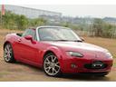 MAZDA ROADSTER