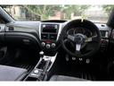 ＷＲＸ　ＳＴｉ　アペックスマフラー　スピリット車高調　スペックＣ用純正１８インチアルミホイール　６速マニュアル　ＤＣＣＤ　ＳＩドライブ　スマートキー　オートエアコン　ハーフレザーシート　スパルコステアリング（17枚目）