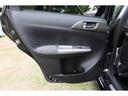 ＷＲＸ　ＳＴｉ　アペックスマフラー　スピリット車高調　スペックＣ用純正１８インチアルミホイール　６速マニュアル　ＤＣＣＤ　ＳＩドライブ　スマートキー　オートエアコン　ハーフレザーシート　スパルコステアリング（32枚目）