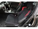 ＧＴ　６速マニュアル　純正ナビ　フルセグＴＶ　バックカメラ　フロントカメラ　モデリスタトランクスポイラー　オートエアコン　オートリトラクトミラー　スマートキー（27枚目）