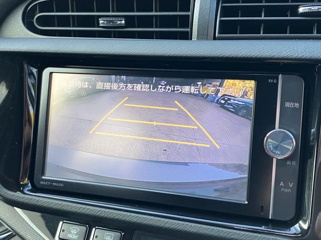 アクア G G’s G’s専用シート/G’s17インチアルミホイール/ETC/バックカメラ/ナビ・フルセグTV/Bluetooth接続/CD・DVD再生/プッシュスタート/スマートキー/車検整備付き(18枚目)