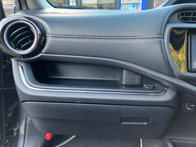 アクア G G’s G’s専用シート/G’s17インチアルミホイール/ETC/バックカメラ/ナビ・フルセグTV/Bluetooth接続/CD・DVD再生/プッシュスタート/スマートキー/車検整備付き(26枚目)