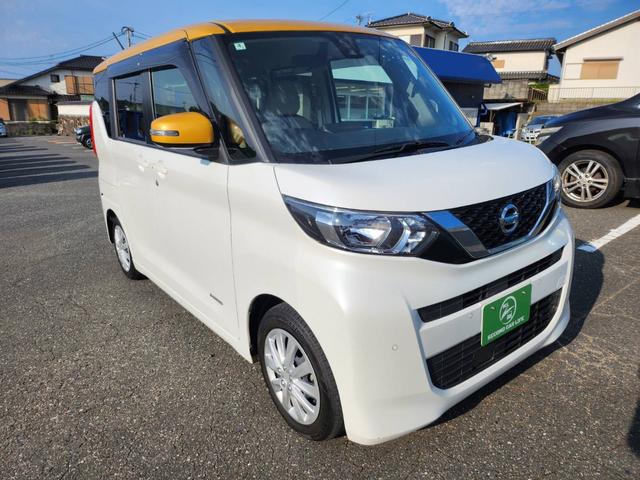 ルークス Ｘ　純正ナビ／ＴＶ／電動スライドドア／エマージェンシーブレーキ／ＥＴＣ／アラウンドビューモニター／ユーザー買取車（30枚目）