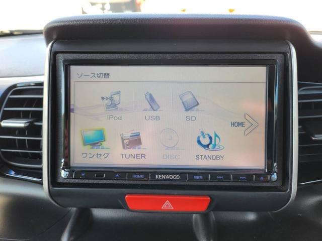 N-BOXカスタム G SSパッケージ 社外ナビ/TV/ETC/両側電動スライドア/ステアリングスイッチ/ユーザー買取車(7枚目)