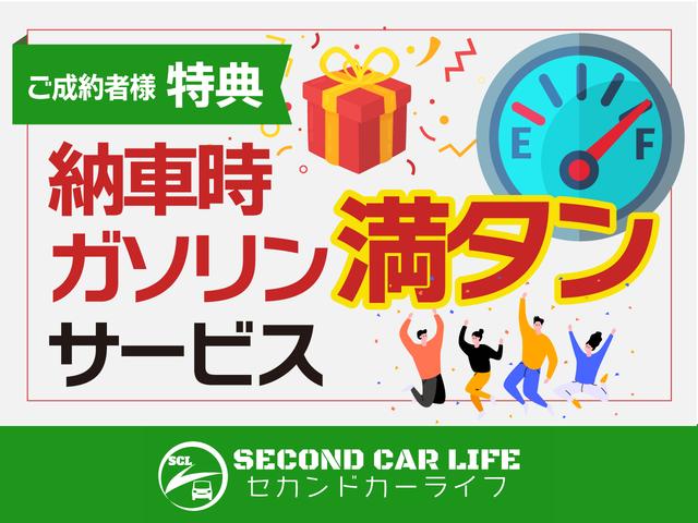 N-BOXカスタム G SSパッケージ 社外ナビ/TV/ETC/両側電動スライドア/ステアリングスイッチ/ユーザー買取車(39枚目)