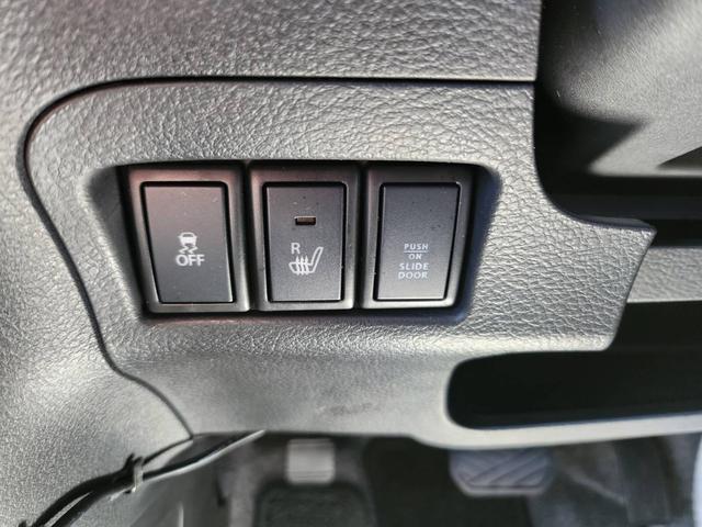 スペーシア Ｇリミテッド　社外ナビ／フルセグＴＶ／Ｂｌｕｅｔｏｏｔｈ／電動スライドドア／衝突軽減ブレーキ／ドラレコ／ユーザー買取車（10枚目）