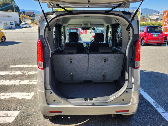 スペーシア Ｇリミテッド　社外ナビ／フルセグＴＶ／Ｂｌｕｅｔｏｏｔｈ／電動スライドドア／衝突軽減ブレーキ／ドラレコ／ユーザー買取車（19枚目）