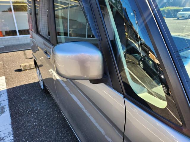 スペーシア Ｇリミテッド　社外ナビ／フルセグＴＶ／Ｂｌｕｅｔｏｏｔｈ／電動スライドドア／衝突軽減ブレーキ／ドラレコ／ユーザー買取車（32枚目）