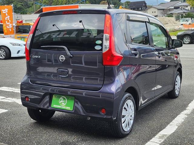 デイズ Ｊ　ユーザー買取車（3枚目）