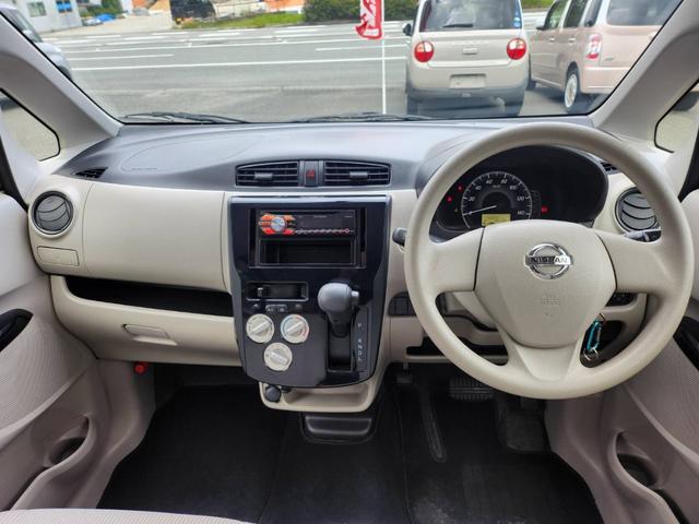 デイズ Ｊ　ユーザー買取車（4枚目）