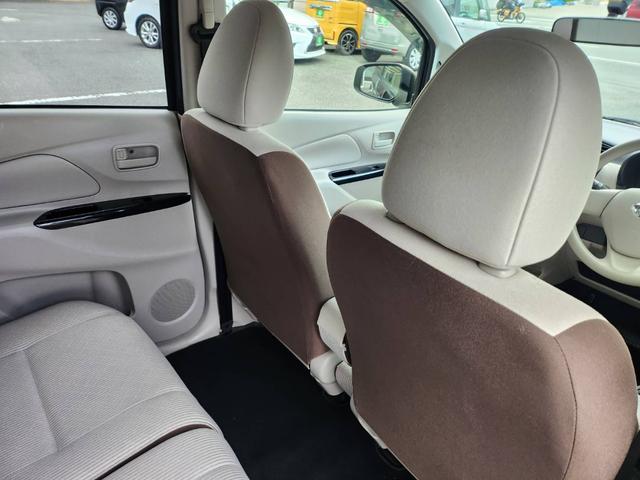 デイズ Ｊ　ユーザー買取車（15枚目）