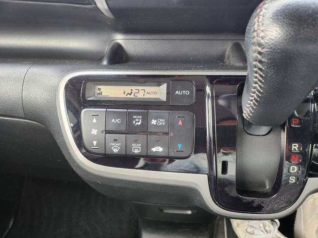 Ｎ－ＢＯＸカスタム Ｇ　ターボＳＳパッケージ　社外ナビ／ＴＶ／ＥＴＣ／ドラレコ／ターボ／両側電動スライドドア／ユーザー買取車（9枚目）