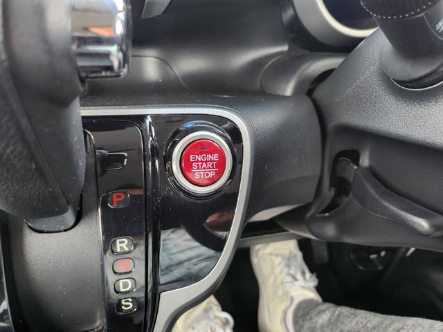 Ｎ－ＢＯＸカスタム Ｇ　ターボＳＳパッケージ　社外ナビ／ＴＶ／ＥＴＣ／ドラレコ／ターボ／両側電動スライドドア／ユーザー買取車（10枚目）