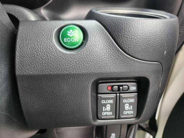 Ｎ－ＢＯＸカスタム Ｇ　ターボＳＳパッケージ　社外ナビ／ＴＶ／ＥＴＣ／ドラレコ／ターボ／両側電動スライドドア／ユーザー買取車（17枚目）