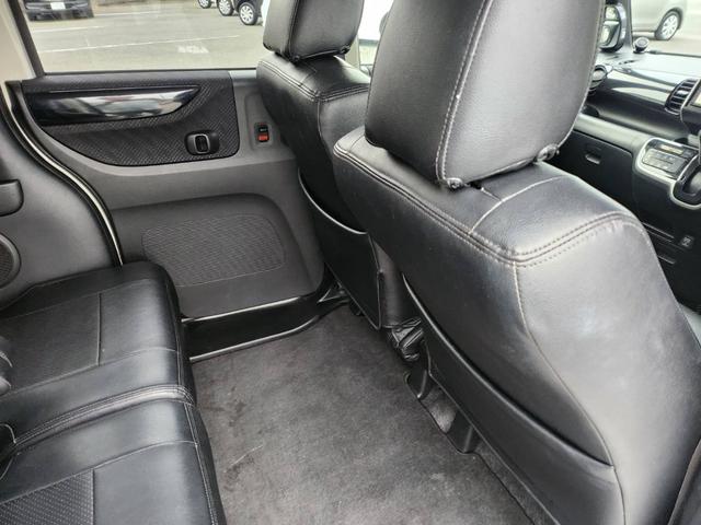 Ｎ－ＢＯＸカスタム Ｇ　ターボＳＳパッケージ　社外ナビ／ＴＶ／ＥＴＣ／ドラレコ／ターボ／両側電動スライドドア／ユーザー買取車（23枚目）