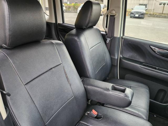 Ｎ－ＢＯＸカスタム Ｇ　ターボＳＳパッケージ　社外ナビ／ＴＶ／ＥＴＣ／ドラレコ／ターボ／両側電動スライドドア／ユーザー買取車（25枚目）