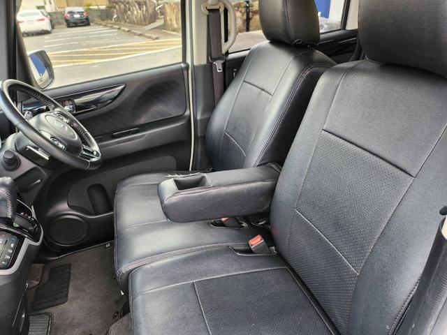 Ｎ－ＢＯＸカスタム Ｇ　ターボＳＳパッケージ　社外ナビ／ＴＶ／ＥＴＣ／ドラレコ／ターボ／両側電動スライドドア／ユーザー買取車（30枚目）