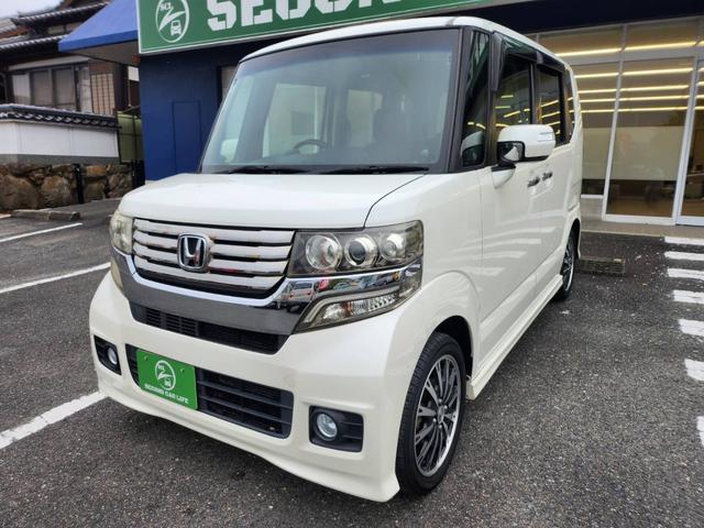 Ｎ－ＢＯＸカスタム Ｇ　ターボＳＳパッケージ　社外ナビ／ＴＶ／ＥＴＣ／ドラレコ／ターボ／両側電動スライドドア／ユーザー買取車（33枚目）