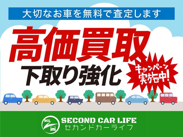 スペーシア Ｘリミテッド　両側電動スライドドア／ドラレコ／衝突軽減ブレーキ／社外ナビ／ＴＶ／ＥＴＣ／シートヒーター／ユーザー買取車（40枚目）