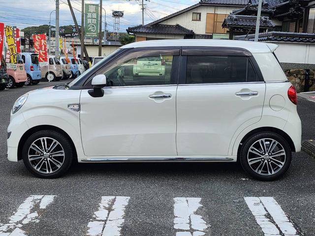 キャスト スタイルＧ　プライムコレクション　ＳＡＩＩ　純正８インチナビ／バックモニター／ドラレコ／フルセグＴＶ／衝突軽減ブレーキ／ＥＴＣ／ユーザー買取車（2枚目）