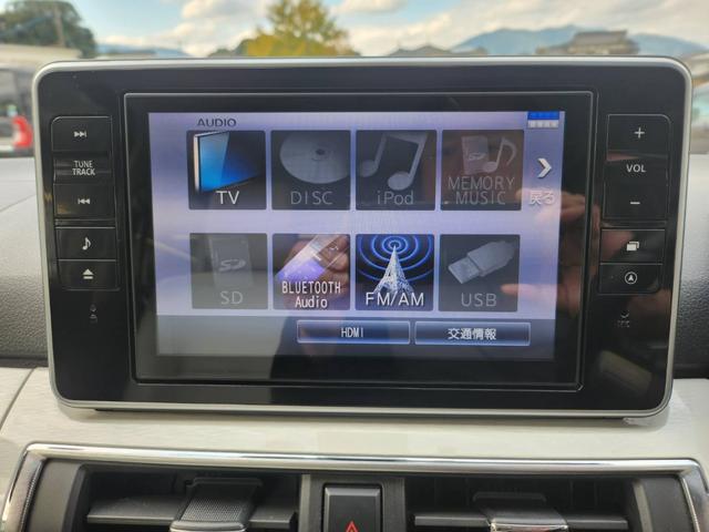 キャスト スタイルＧ　プライムコレクション　ＳＡＩＩ　純正８インチナビ／バックモニター／ドラレコ／フルセグＴＶ／衝突軽減ブレーキ／ＥＴＣ／ユーザー買取車（7枚目）