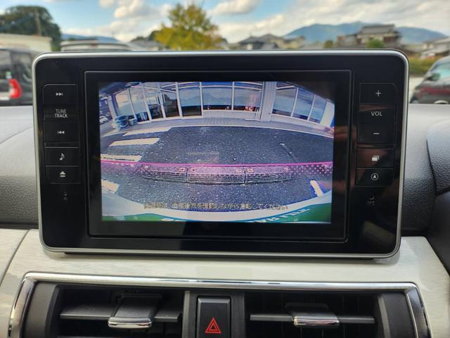 キャスト スタイルＧ　プライムコレクション　ＳＡＩＩ　純正８インチナビ／バックモニター／ドラレコ／フルセグＴＶ／衝突軽減ブレーキ／ＥＴＣ／ユーザー買取車（8枚目）