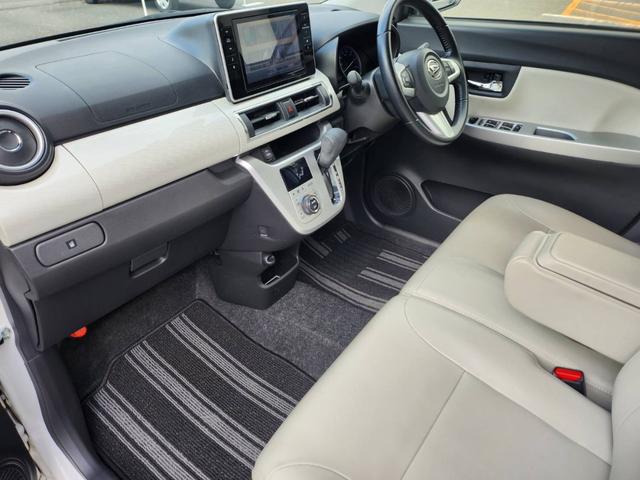 キャスト スタイルＧ　プライムコレクション　ＳＡＩＩ　純正８インチナビ／バックモニター／ドラレコ／フルセグＴＶ／衝突軽減ブレーキ／ＥＴＣ／ユーザー買取車（30枚目）