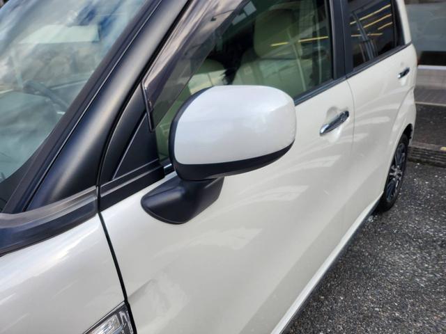 キャスト スタイルＧ　プライムコレクション　ＳＡＩＩ　純正８インチナビ／バックモニター／ドラレコ／フルセグＴＶ／衝突軽減ブレーキ／ＥＴＣ／ユーザー買取車（31枚目）