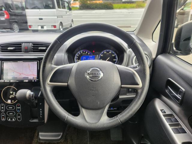 デイズ ハイウェイスター　Ｘ　社外ナビ／フルセグＴＶ／アラウンドビューモニター／ＥＴＣ／エマージェンシーブレーキ／ユーザー買取（5枚目）