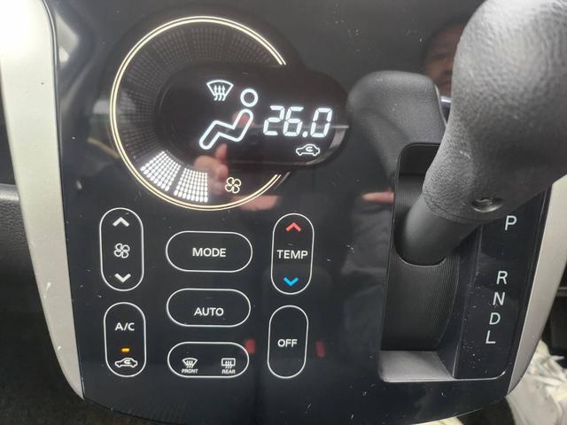 デイズ ハイウェイスター　Ｘ　社外ナビ／フルセグＴＶ／アラウンドビューモニター／ＥＴＣ／エマージェンシーブレーキ／ユーザー買取（9枚目）