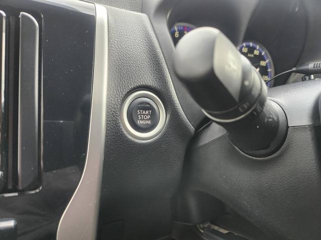 デイズ ハイウェイスター　Ｘ　社外ナビ／フルセグＴＶ／アラウンドビューモニター／ＥＴＣ／エマージェンシーブレーキ／ユーザー買取（11枚目）