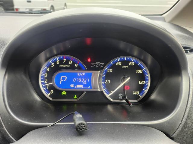 デイズ ハイウェイスター　Ｘ　社外ナビ／フルセグＴＶ／アラウンドビューモニター／ＥＴＣ／エマージェンシーブレーキ／ユーザー買取（14枚目）